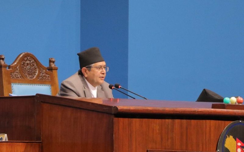 House of Representatives Meeting Begins