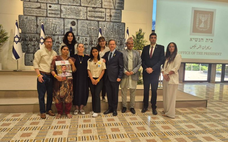 Family of Abducted Nepali Student Bipin Joshi Meets Israeli President Herzog