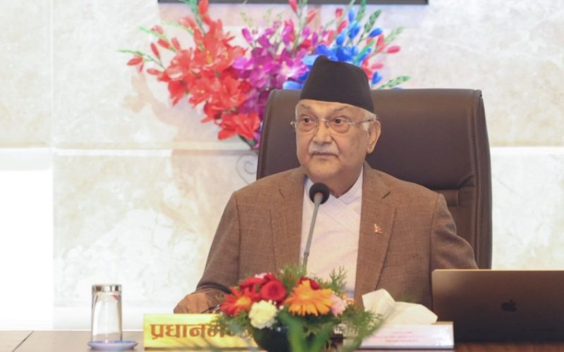 PM Oli: Teej Should Be Seen as a Festival of Spiritual Purity and Marital Bonding