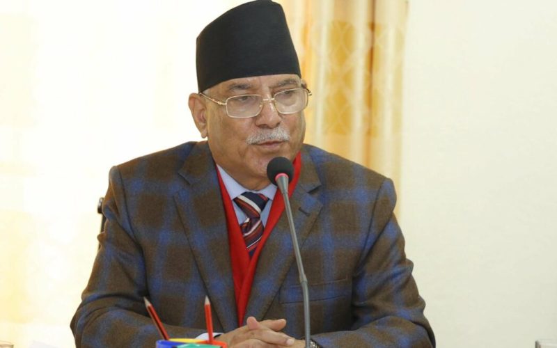 Prachanda Claims He Opened the Path for Former President Bidya Devi Bhandari’s Return to Politics