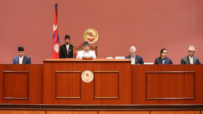 National Assembly Meeting Scheduled for Today