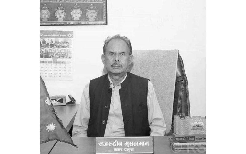 Lumbini Cultural Municipality Mayor Sajrudin Musalman Passes Away