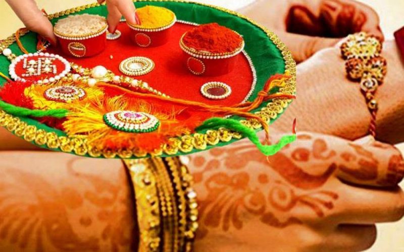 Rakhi Festival Celebrated with Joy in Madhes and Mithila Region