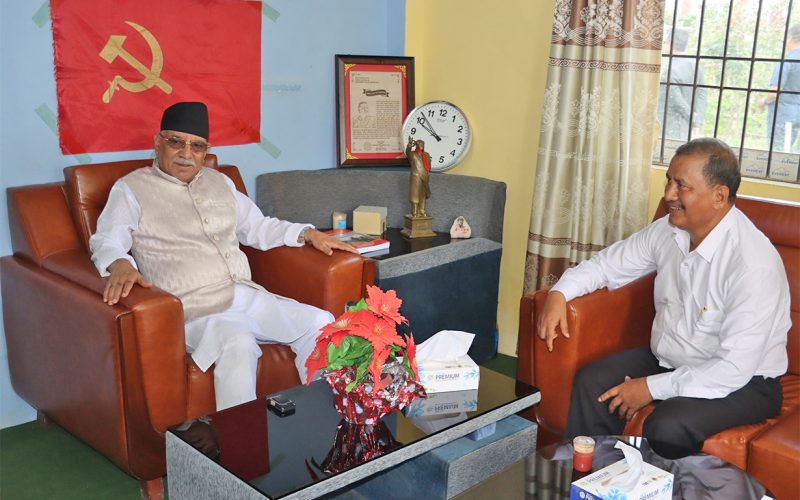 Discussion on Current Political Issues Between Pushpa Kamal Dahal ‘Prachanda’ and Netra Bikram Chand ‘Biplav’