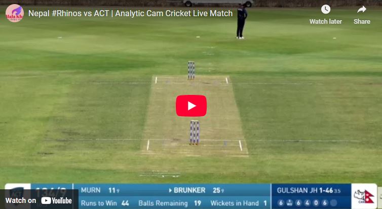 Nepal Sets 178-Run Target for ACT in First T20 Practice Match