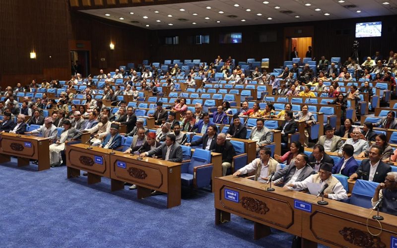 House of Representatives Meeting Scheduled for 1 PM Today