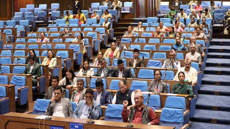 House of Representatives Meeting Adjourned Due to Lack of Quorum