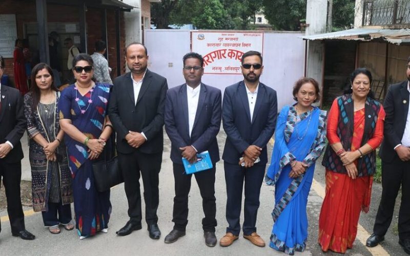 Nine Rastriya Swatantra Party Aspirants Meet Party Chief at Nakkhu Prison Ahead of Rupandehi-3 By-election