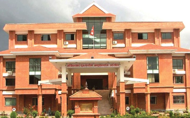 CIAA Files Corruption Case Against 11 Over School Building Construction in Khotang