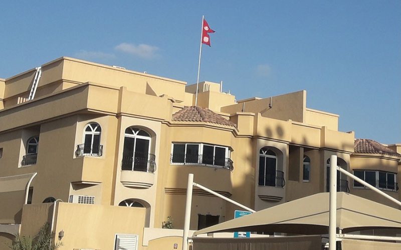 UAE Grants Amnesty to 120 Nepali Prisoners
