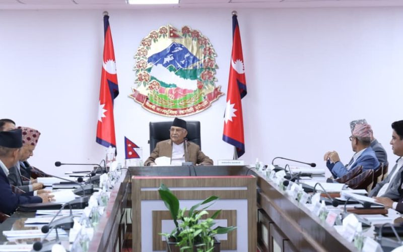 Nepal to Celebrate 10th Anniversary of Constitution with Grand Ceremonies