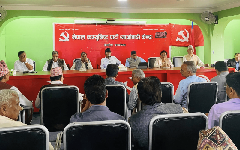 CPN (Maoist Centre) Holds Ongoing Standing Committee Meeting Today