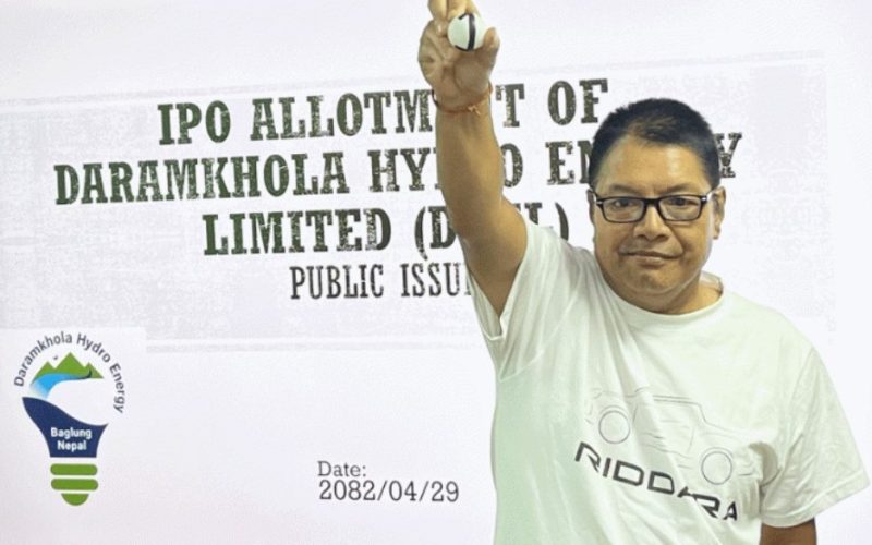 Darimkhola Hydro Energy IPO Allotment Completed
