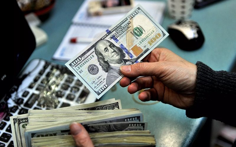 Nepal Rastra Bank Publishes Today’s Foreign Exchange Rates