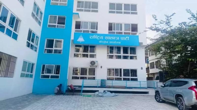 Rastriya Swatantra Party to Launch ‘Khula Aangan’ for Public Dialogue