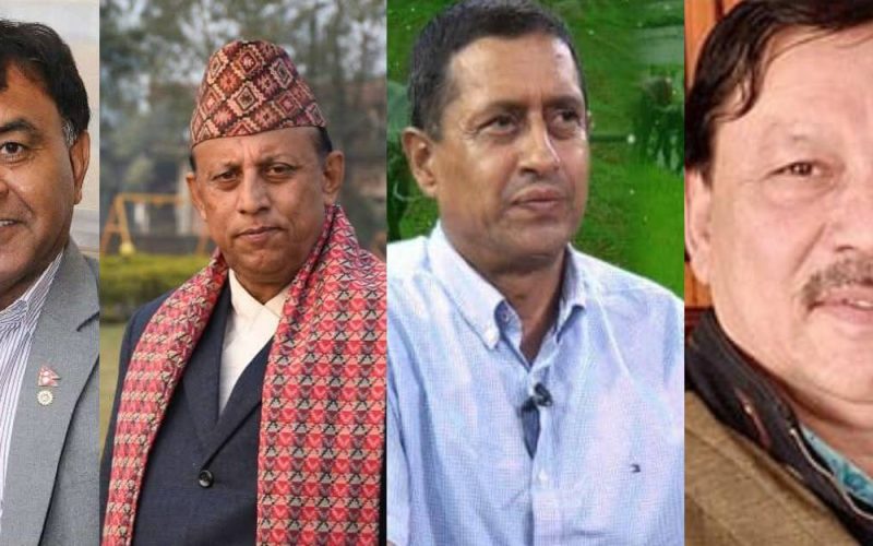 Four Candidates from UML Emerge for Rupandehi-3 By-Election