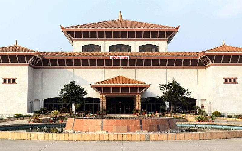 House of Representatives Session Begins; Lawmakers Presenting Their Views