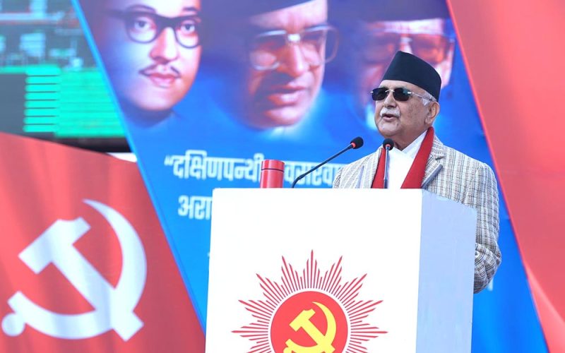 UML’s Second Statute Congress Kicks Off Today