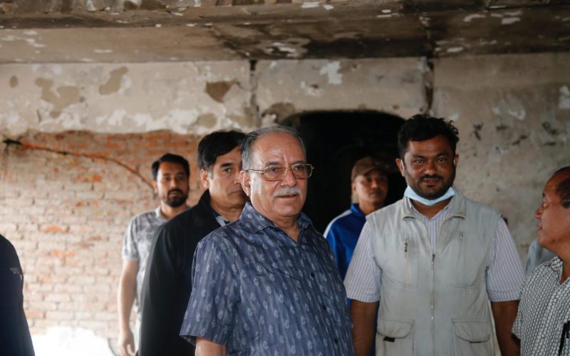 Prachanda Announces Plan to Build New Party Headquarters