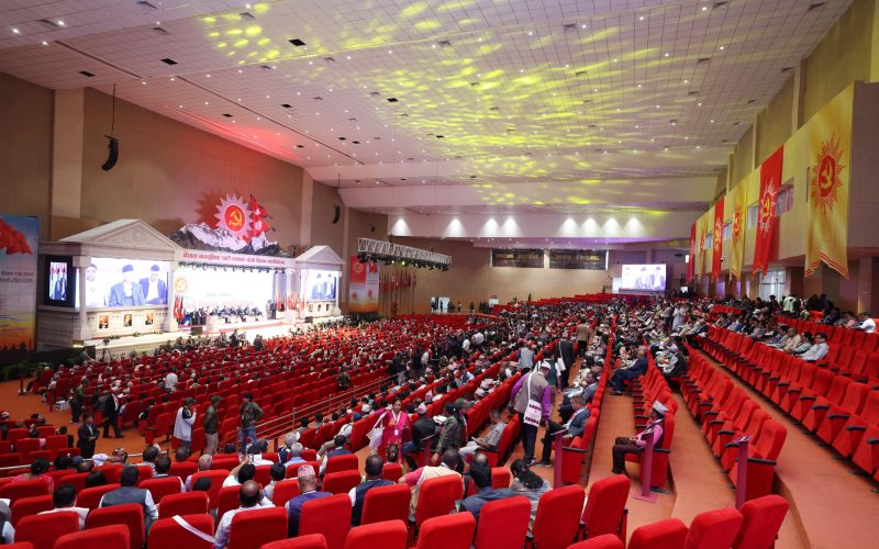 UML’s Second Statute Convention Continues: Discussions and Proposals on Final Day