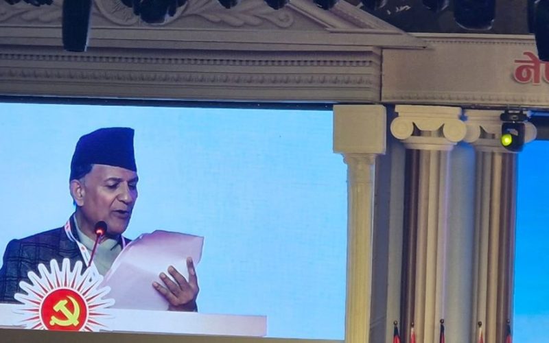Group Leaders in UML Convention Endorse KP Sharma Oli as Sole Leadership Option