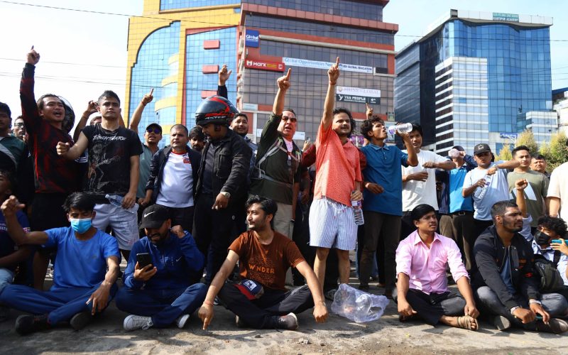 Gen Z Protests Continue in Kathmandu Despite Curfew