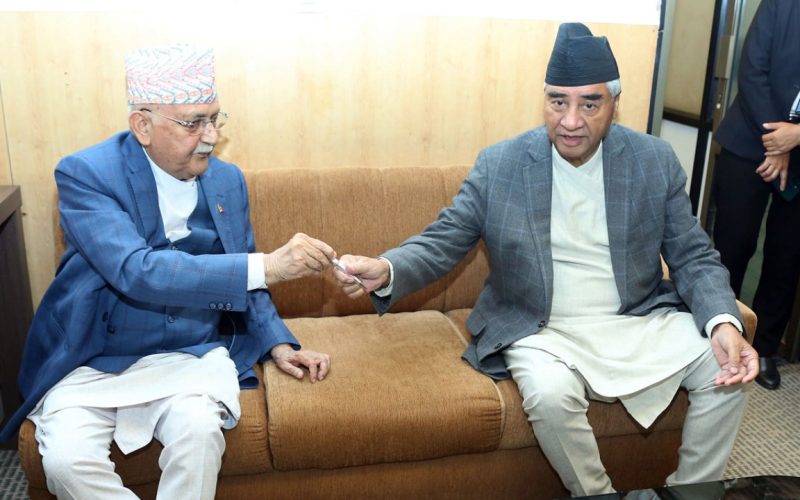 Nepali Congress to Discuss Government’s Decision on Banning Unlisted Social Media