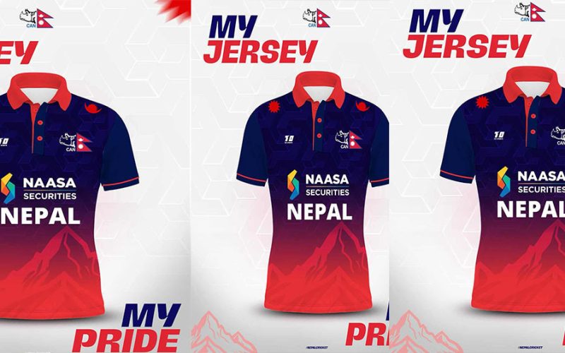 Nepal National Cricket Team Unveils New Jersey