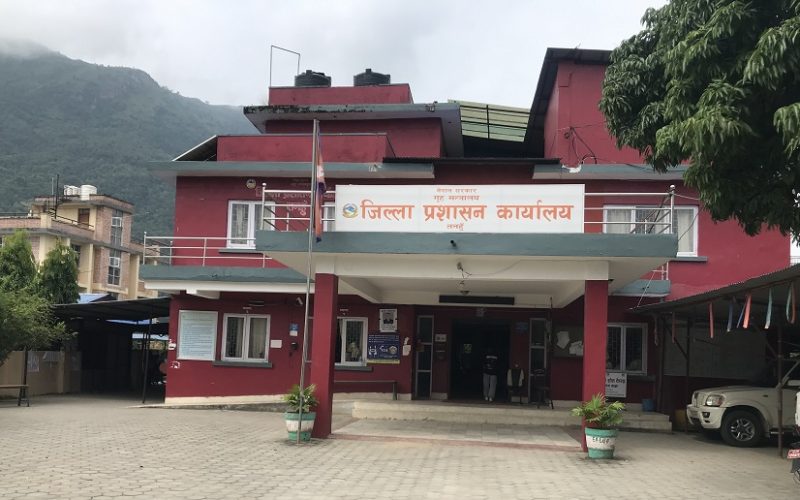 Prohibitory Order Imposed in Tanahun Amid Rising Gen Z Protests