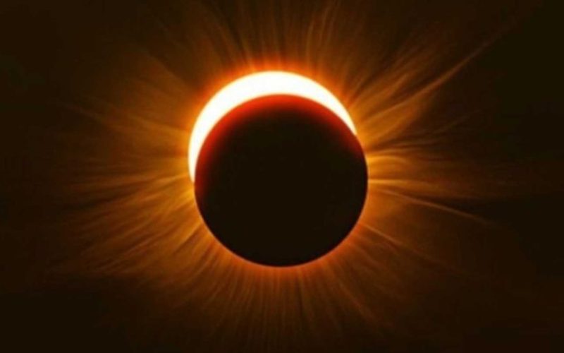 Total Lunar Eclipse Tonight: Visible Across Nepal and Asia