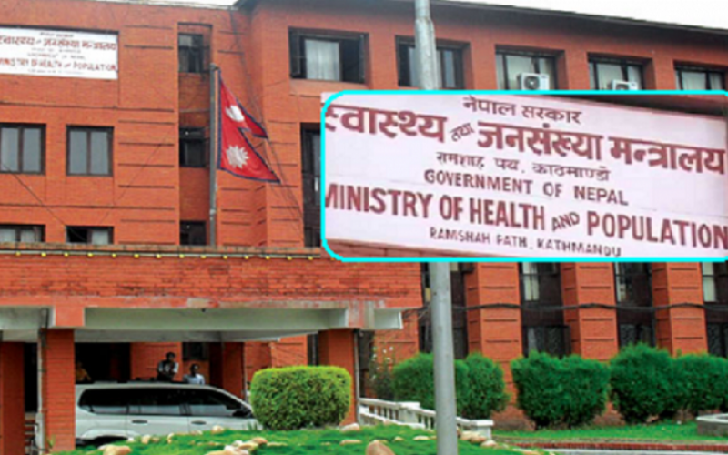 Poor Citizens to Get Unified Health Insurance Coverage for Eight Serious Diseases from Kartik 1
