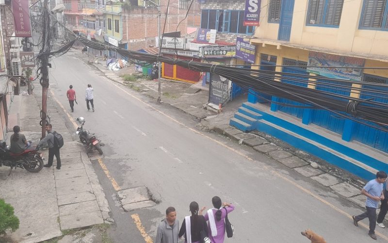 Gen Z Enforces Shutdown in Baglung Amid Anti-Corruption Protests