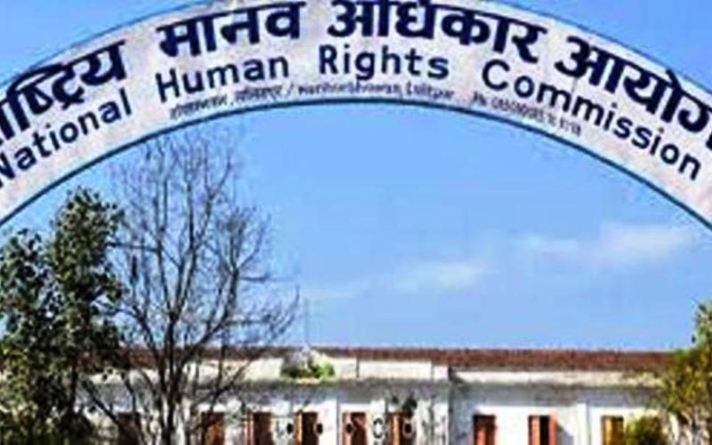 NHRC Expresses Concern Over Government’s Decision to Shut Down Unregistered Social Media Platforms