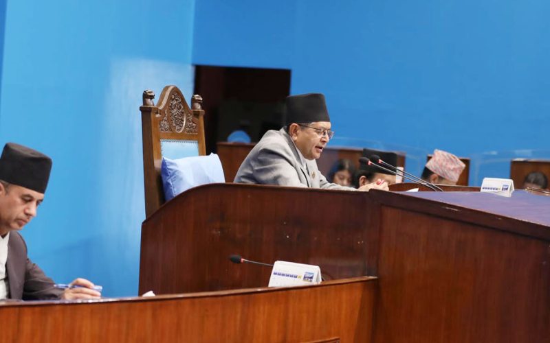 Election for Parliamentary Hearing Committee Chair Scheduled for September 5
