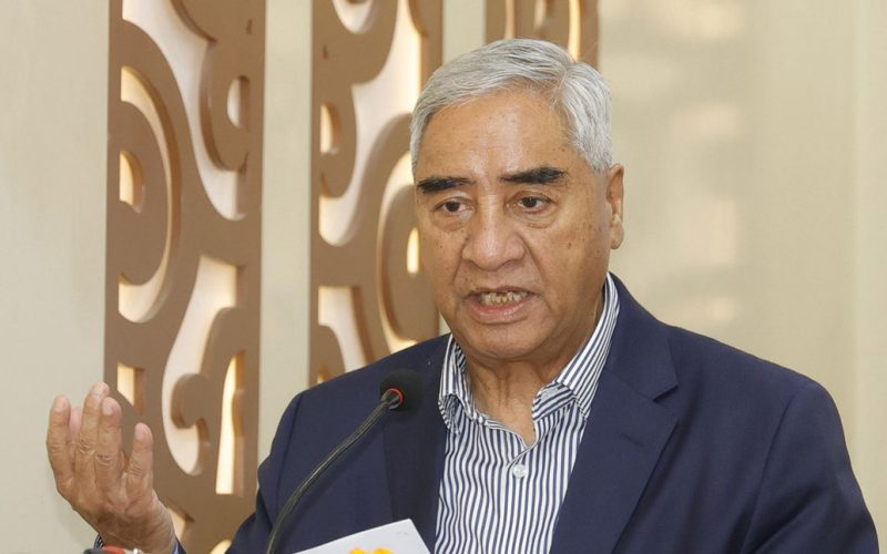 NC Chair Sher Bahadur Deuba highlights Constitution as key achievement on Constitution Day 2082