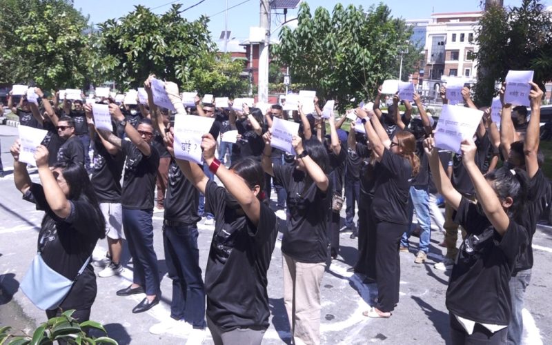 Rastriya Prajatantra Party Protests Against Corruption and Misgovernance