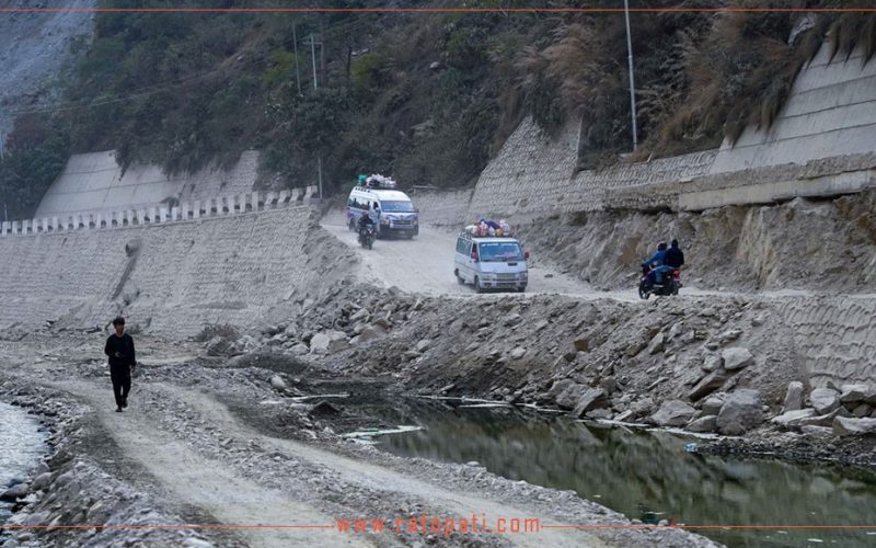 Road Blockages Reported in Seven Locations Across Nepal