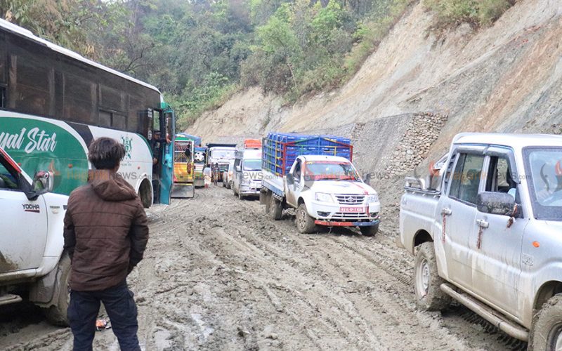 Landslide Blocks East–West Highway at Daunne