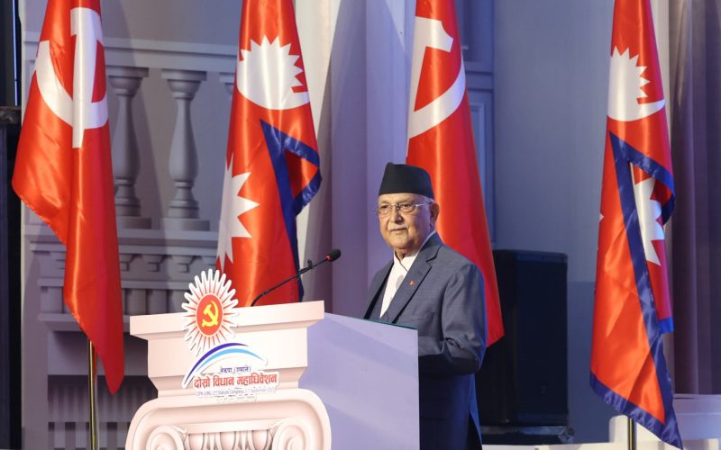PM Oli Vows to Resolve Lipulekh Dispute Through Talks with India