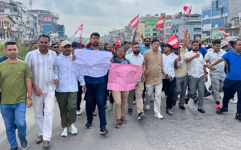 Nepali Congress Holds Rally in Gongabu to Defend Constitution and Democracy