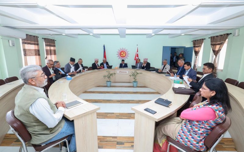 UML Secretariat to Meet Sunday to Discuss Genji Movement and New Political Developments