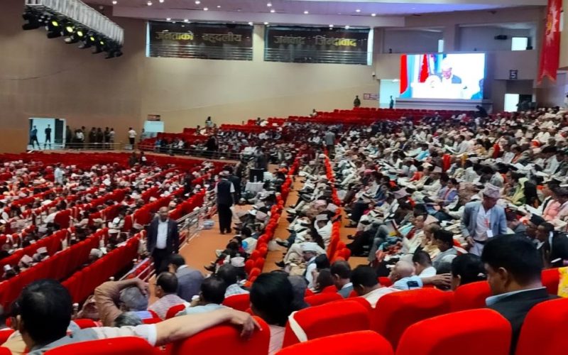 Closed Session of UML’s Second Statute Convention Begins