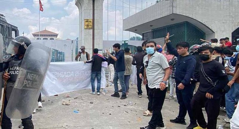 Two Journalists Injured After Police Fire Rubber Bullets During Gen Z Protest in Kathmandu