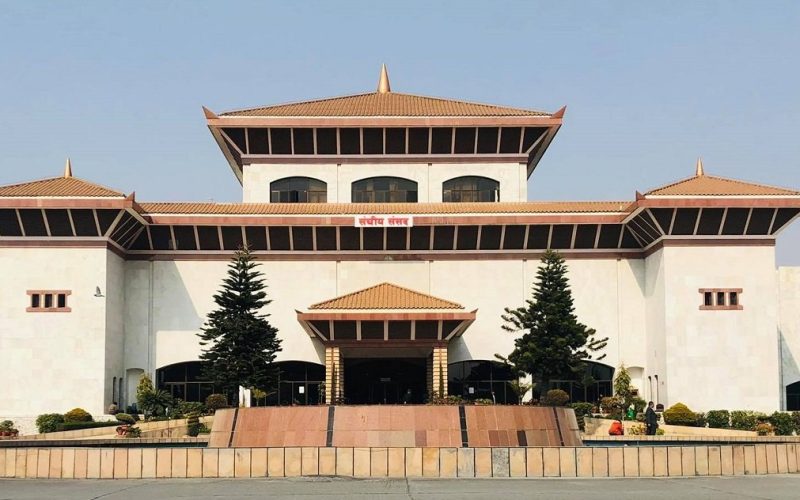 Eight Major Political Parties Unite Against Parliament Dissolution, Demand Immediate Reversal