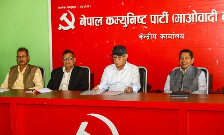 Prachanda Puts Forward 4-Point Proposal for Maoist Centre Restructuring
