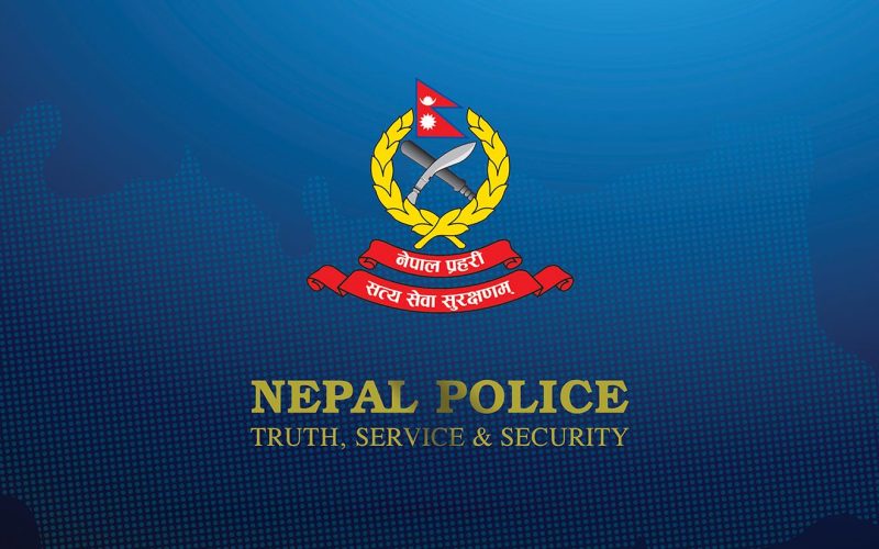 Nepal Police Announces Applications for 1,594 Vacancies in the Janapad Police Group