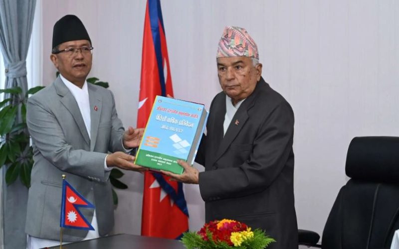 CIAA Submits 35th Annual Report to President Paudel