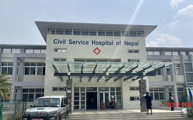 Civil Hospital Overwhelmed as More Than 150 Injured in Gen Z Protest; One Confirmed Dead