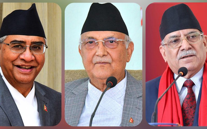 Government Set to Suspend Passports of Top Leaders Over Genji Crackdown and Cash Scandal