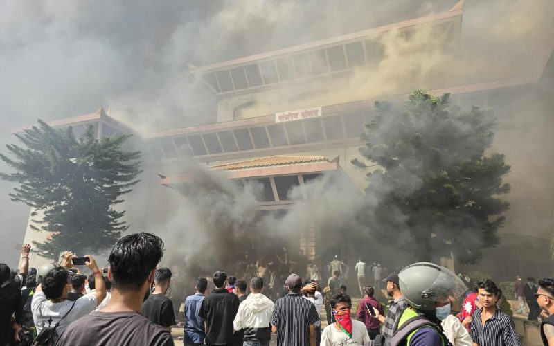 House of Representatives Session Postponed Indefinitely After Parliament Building Destroyed